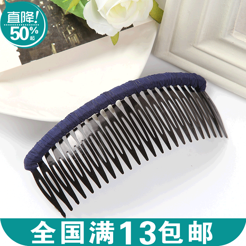 Accessoire coiffure - Ref 1205910