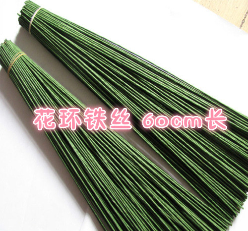 Accessoire coiffure - Ref 1205980