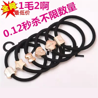 Accessoire coiffure - Ref 1206043