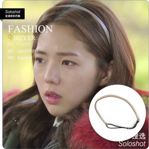 Accessoire coiffure - Ref 1206896