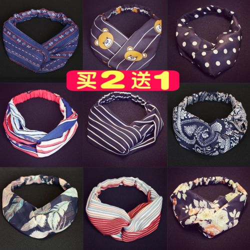 Accessoire coiffure en tissu - Ref 1207395
