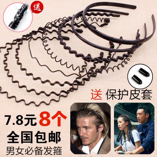 Accessoire coiffure en Alliage argenté ou plaqué or - Ref 1208793