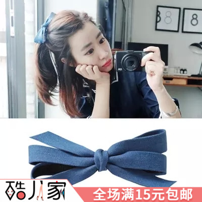 Accessoire coiffure en Alliage argenté ou plaqué or - Ref 1209032