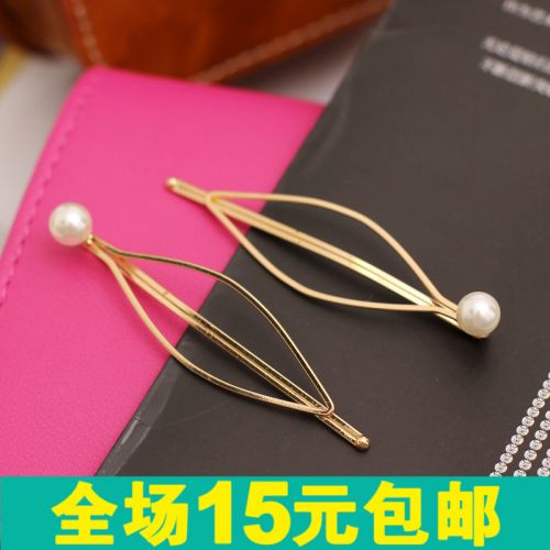 Accessoire coiffure en Alliage argenté ou plaqué or - Ref 1209084