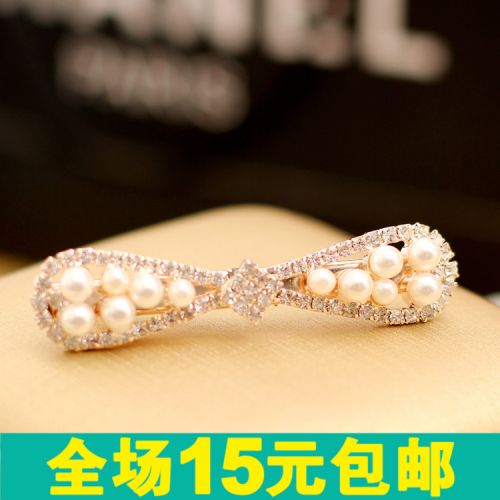 Accessoire coiffure en Alliage argenté ou plaqué or - Ref 1209113