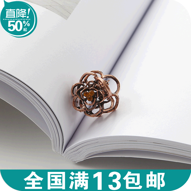 Accessoire coiffure en Alliage argenté ou plaqué or - Ref 1209123