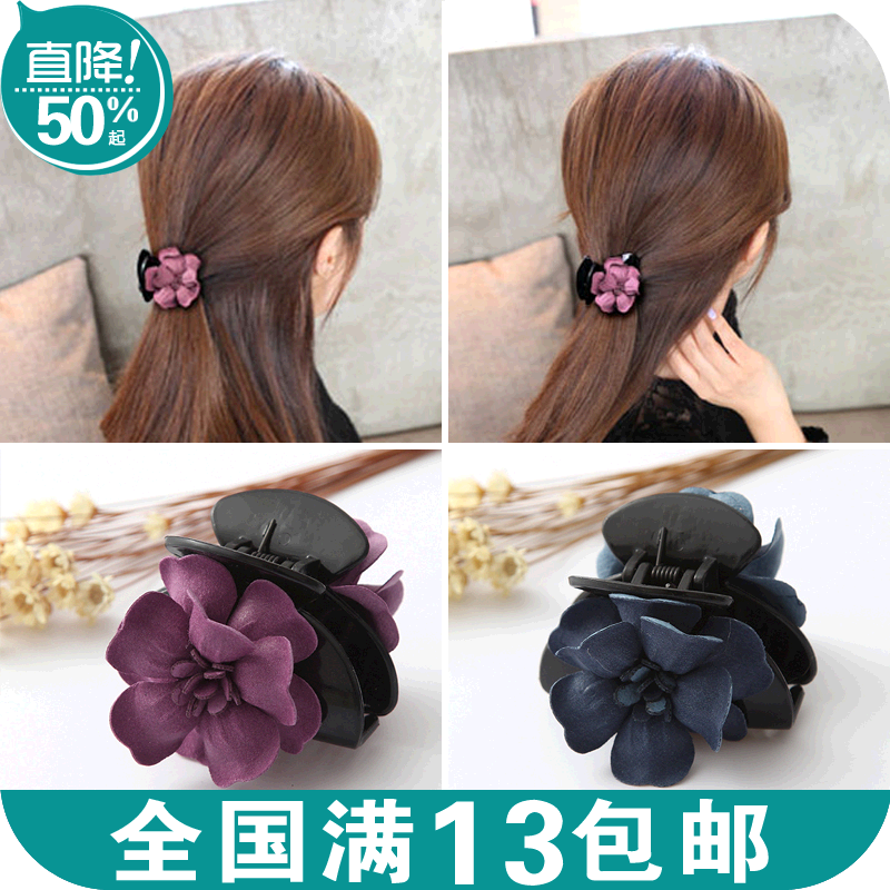 Accessoire coiffure - Ref 1209128