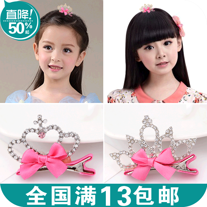 Accessoire coiffure en Alliage argenté ou plaqué or - Ref 1209145