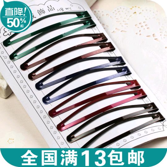 Accessoire coiffure - Ref 1209155