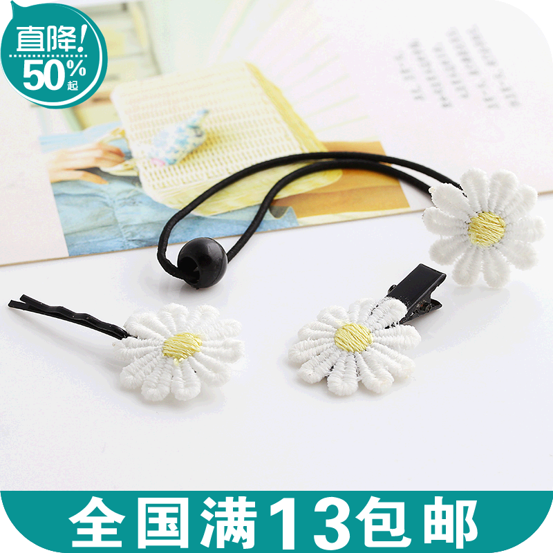 Accessoire coiffure en tissu - Ref 1209158