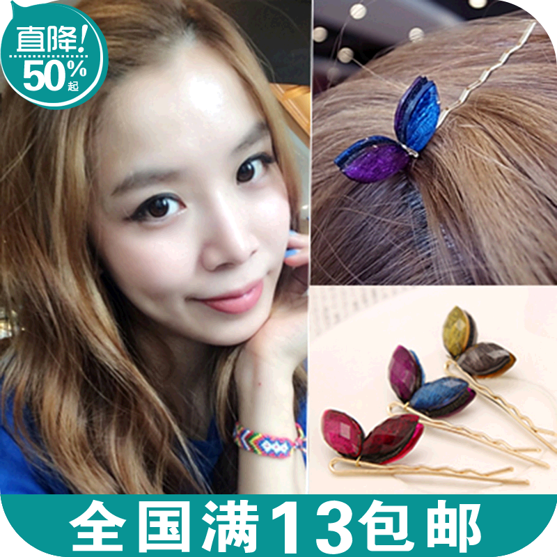 Accessoire coiffure - Ref 1209171