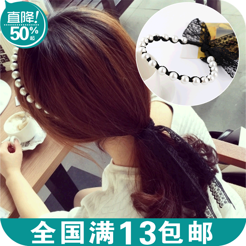 Accessoire coiffure en dentelle - Ref 1209179