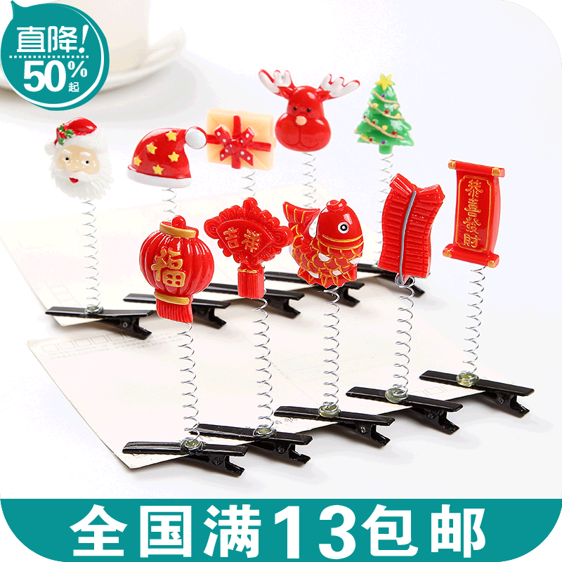 Accessoire coiffure - Ref 1209203