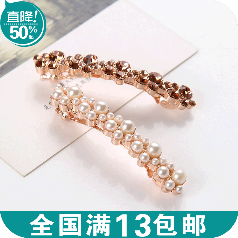 Accessoire coiffure en Alliage argenté ou plaqué or - Ref 1209207