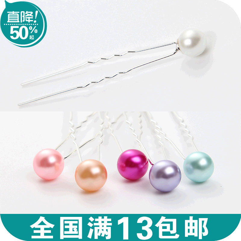 Accessoire coiffure - Ref 1209213