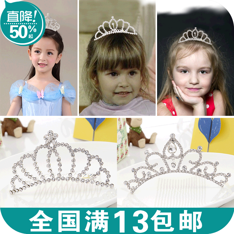 Accessoire coiffure en Alliage argenté ou plaqué or - Ref 1209215