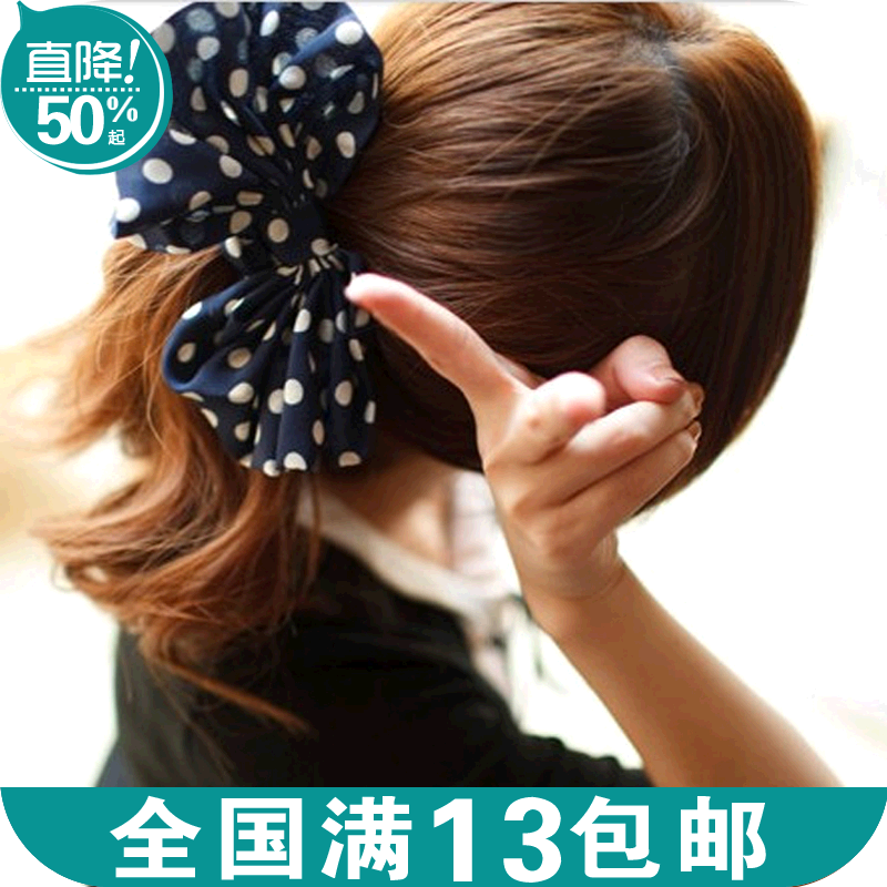 Accessoire coiffure en Fils de soie - Ref 1209278