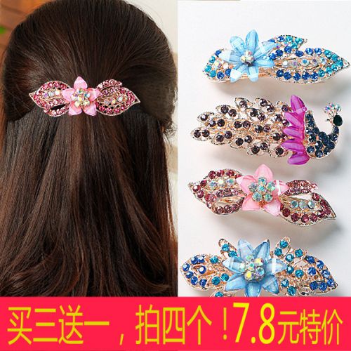 Accessoire coiffure en Alliage argenté ou plaqué or - Ref 1209311