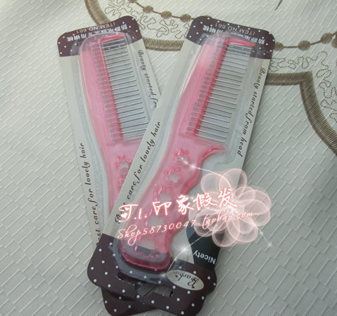 Accessoires pour perruques - Ref 227238