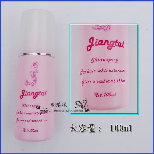 Accessoires pour perruques - Ref 227330