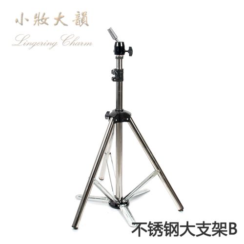 Accessoires pour perruques - Ref 227348