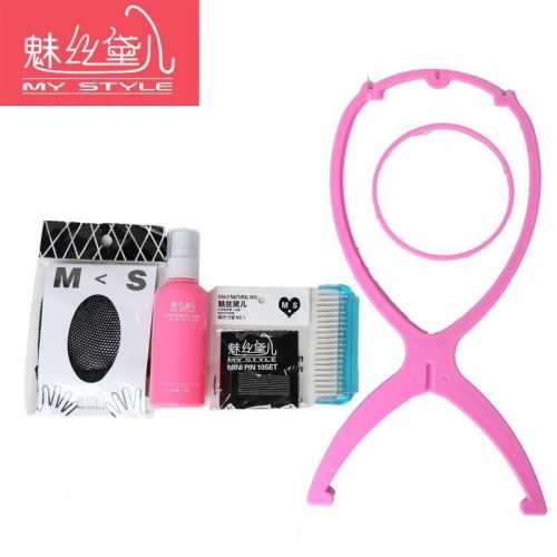 Accessoires pour perruques - Ref 227373