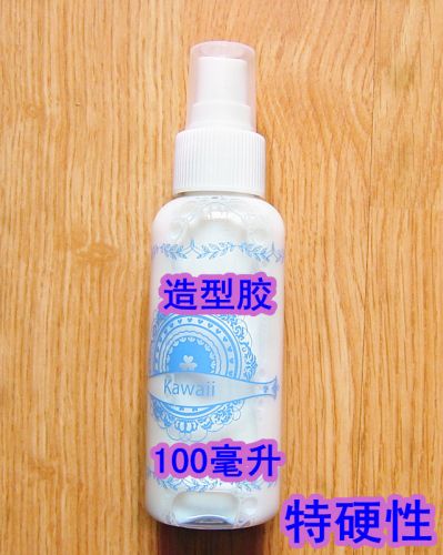 Accessoires pour perruques - Ref 227376