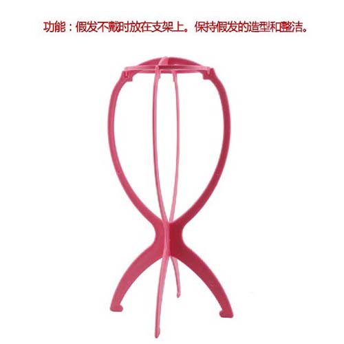 Accessoires pour perruques - Ref 227401