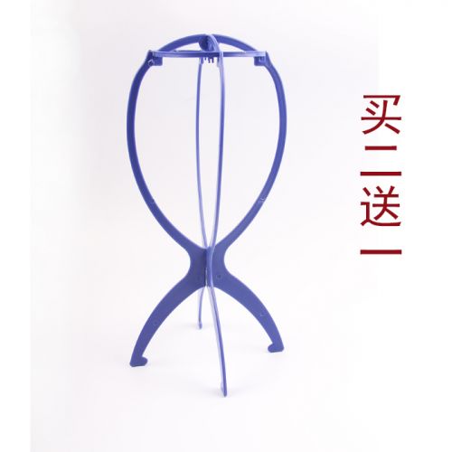 Accessoires pour perruques - Ref 227414