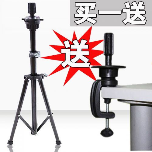 Accessoires pour perruques - Ref 227462