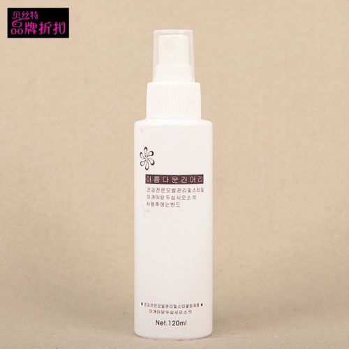 Accessoires pour perruques - Ref 227467