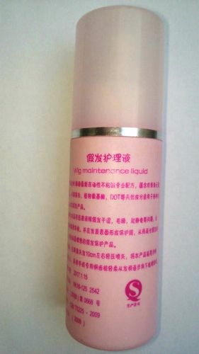 Accessoires pour perruques - Ref 227471