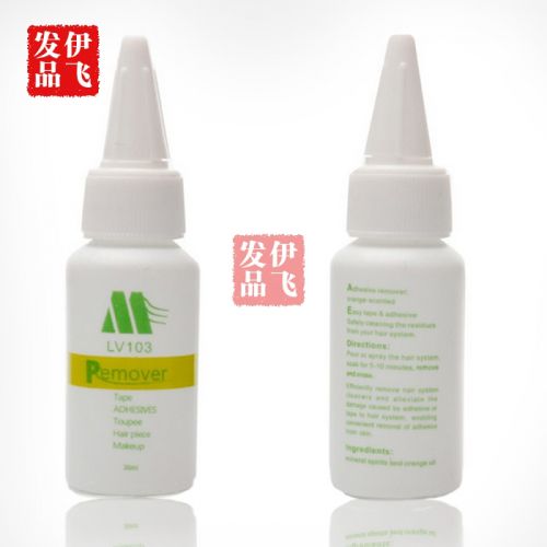 Accessoires pour perruques - Ref 227478