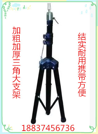 Accessoires pour perruques - Ref 227484