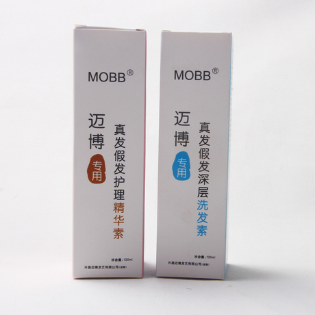 Accessoires pour perruques - Ref 227499