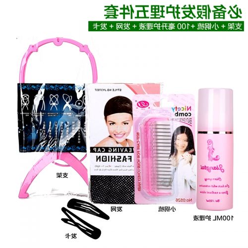 Accessoires pour perruques - Ref 227511