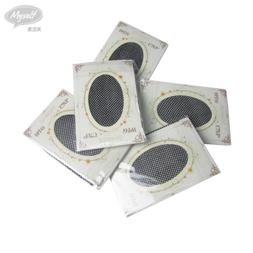 Accessoires pour perruques - Ref 227535