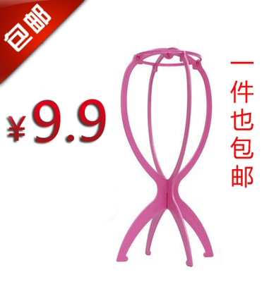 Accessoires pour perruques - Ref 227666