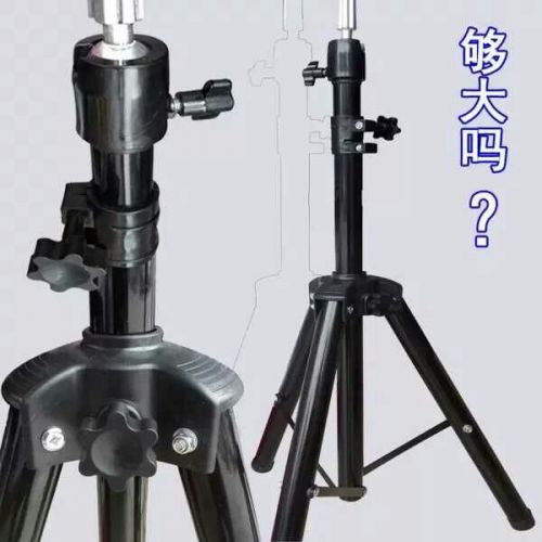 Accessoires pour perruques - Ref 227668