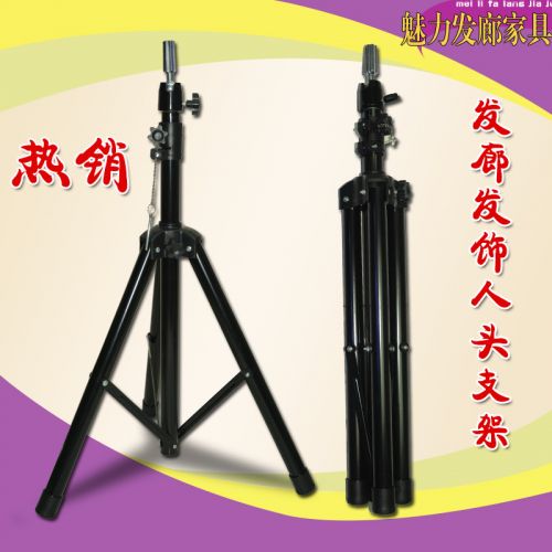 Accessoires pour perruques - Ref 227694