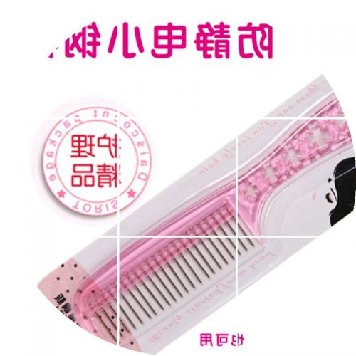 Accessoires pour perruques - Ref 227708