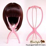 Accessoires pour perruques - Ref 227716