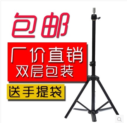 Accessoires pour perruques - Ref 227741