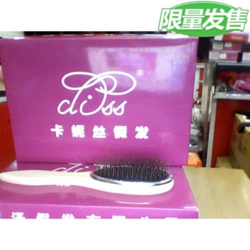 Accessoires pour perruques - Ref 227750