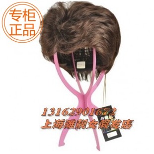 Accessoires pour perruques - Ref 227774