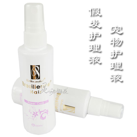 Accessoires pour perruques - Ref 227830