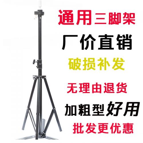 Accessoires pour perruques - Ref 227884