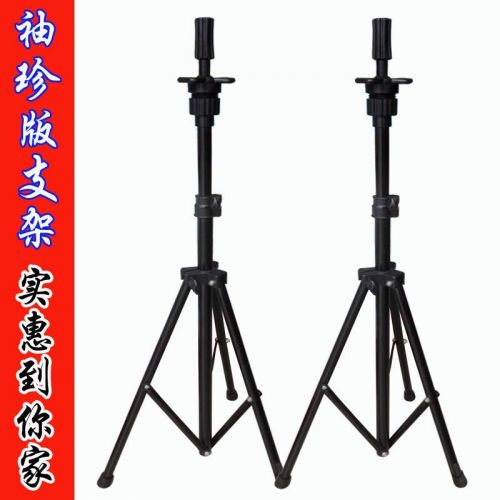 Accessoires pour perruques - Ref 227951