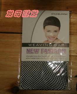 Accessoires pour perruques - Ref 228024