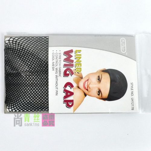 Accessoires pour perruques - Ref 228025